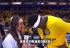 西亚卡姆遭遇十二持续失利，篮网教练压力巨大！的简单介绍